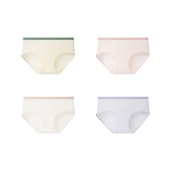 MIIOW Underpants Women's 4 Pack