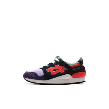 Asics Gel Lyte III Sean Wotherspoon X Atmos PS
