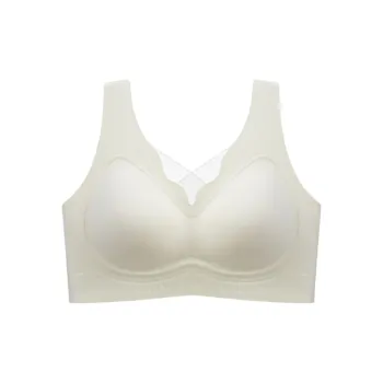 Urban Beauty Bra Women's Combo Set