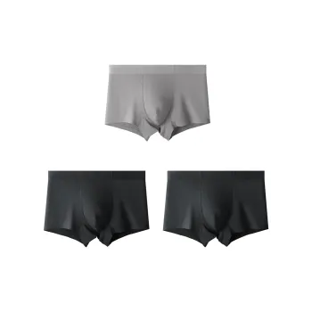 YUZHAOLIN Underpants Men's Combo Set