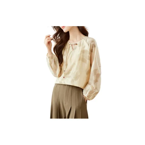 Korean style Chiffon Shirts Women's Khaki