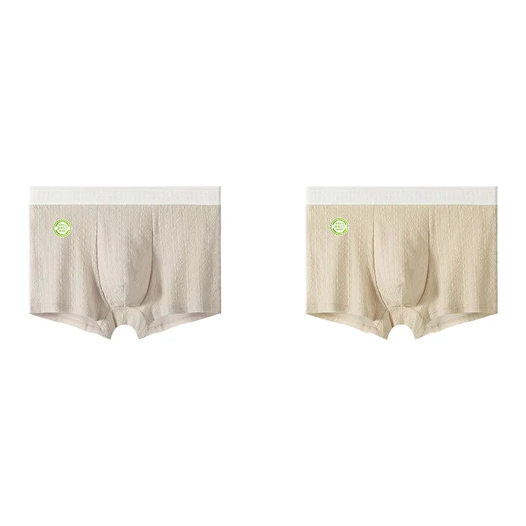 Lan Miao Underpants Men's 2 Pack-9