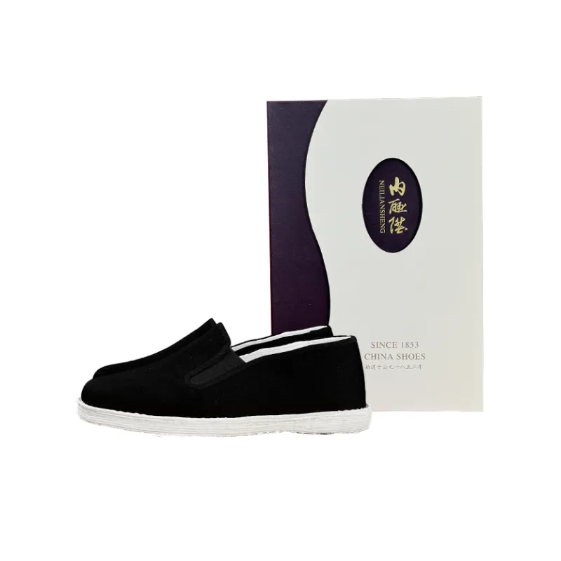 Neiliansheng Casual Shoes Men's Black Box-0