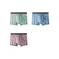 Molybdenum Green+Dusty Blue+Nude Cameo Brown