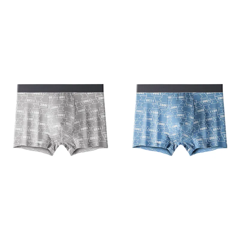 Lan Miao Underpants Men's 2 Pack-15