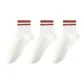 3 Pack, White Red Stripe