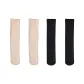 Skin *2+Black *2