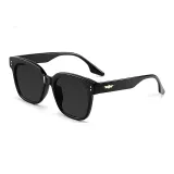 Black Frame with Gray Lens