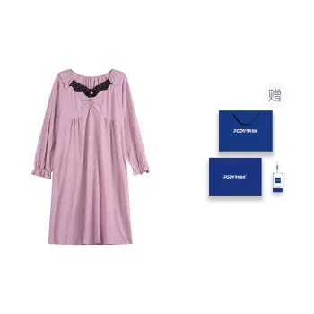 Floating Light Islands Nightgown Women's Box Purple