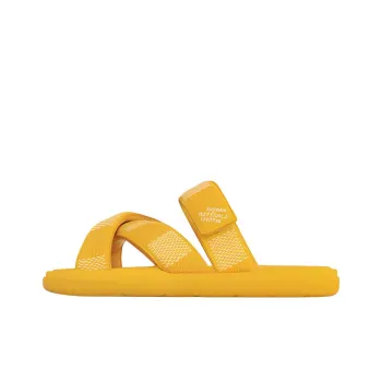 LOUIS VUITTON Rubber Sole Slide Slippers Men's Yellow