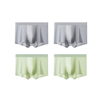 YUZHAOLIN Underpants Men's Combo Set