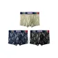 D2203 Ice Silk-1+5+7