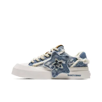 1xact Cover Low-Top Skateboard Shoes Unisex