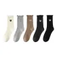 Milk White+Light Gray+Coffee+Dark Gray+Black[Heart Embroidery Ballet Style Collection]