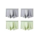 4 Pack (Light Gray+Light Gray+Fruit Green+Fruit Green)