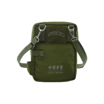 LiNing Polyamide Nylon Shoulder Bag, Crossbody Bag Regular Unisex Army Green