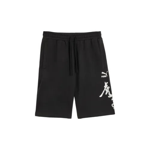 PUMA Men's Life Series Casual Shorts Men Black