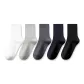 White+Light Gray+Iron Gray+Black+Navy Blue[Antibacterial Odor-Resistant]