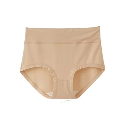 YUZHAOLIN Women's Underpants