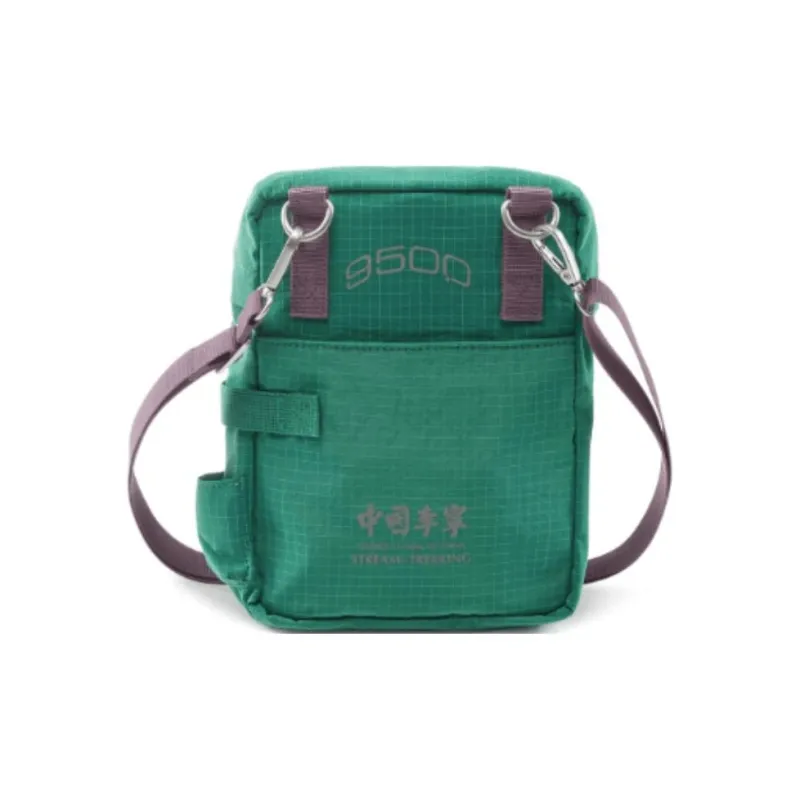 LiNing Polyamide Shoulder Bag, Crossbody Bag Regular Unisex Water Duck Green-0