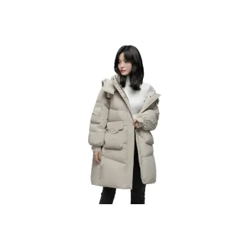 Yalu Down Jackets Women's