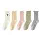 Milk White+Custard+Pink+Verdant Green+Light Gray[Heart Embroidery Ballet Style Collection]