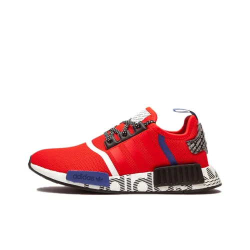 Adidas NMD R1 Transmission Pack Active Red Youth