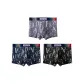 D2203 Ice Silk-1+2+5