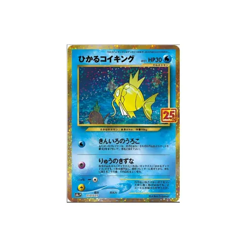 Pokemon Graded Cards