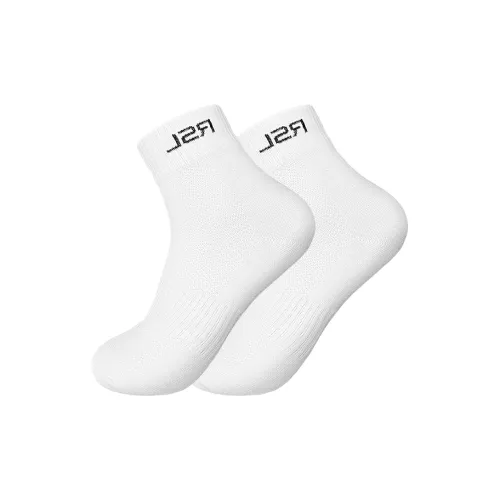 RSL Unisex Basketball Socks