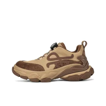 Rosa Bianca Slip Resistant Breathable Lightweight Low Top Chunky Sneakers Women's Milk Tea Beige