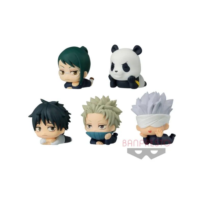 BANPRESTO Yuta Okkotsu Eyewear Factory Theatrical Version Jujutsu Kaisen 0  The Unforgiven Bonus Gifts-1