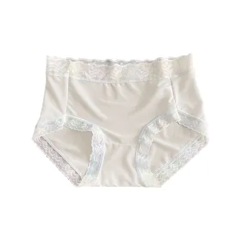 YUZHAOLIN Underpants Women's Combo Set