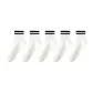 5 Pack, White Black Stripe