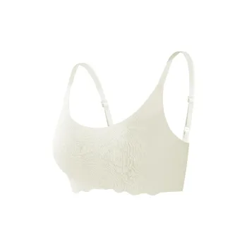 GUJIN Women's Bras