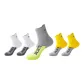 2 White, 2 Gray, 1 Yellow Gray