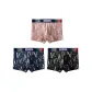 D2203 Ice Silk-1+4+5