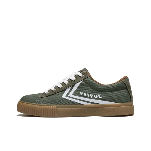 Feiyue Back To School Commute Anti-Slip Wear-Resistant Low-Top Skateboard Shoes Men's Army Green