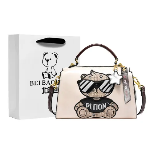 North Pack PU Handbag Regular Women's Ecru/Black/Green