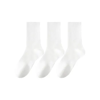 NOME Mid-Calf Socks Unisex 3 Pack