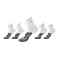 5-Pack White and Gray