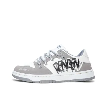 Humanism 1986 Skateboard Shoes Unisex