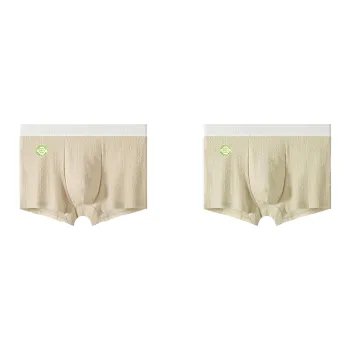 Lan Miao Underpants Men's 2 Pack