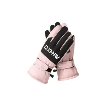 Yalu Preferred Ski Gloves Cold-Resistant Outdoor Gloves Unisex