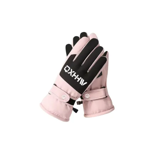 Yalu Preferred Ski Gloves Cold-Resistant Outdoor Gloves Unisex