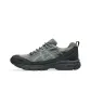 Graphite Grey/Truffle Grey