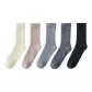 1 White+1 Coffee+1 Dark Gray+1 Navy Blue+1 Black[Thermal Coral Fleece Collection]