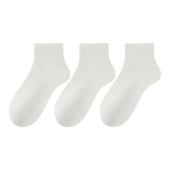 NOME Mid-Calf Socks Unisex 3 Pack