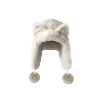 Yi Bu Kang Rabbit Hair Trapper Hats Women's