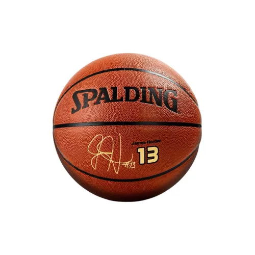 SPALDING Basketball
